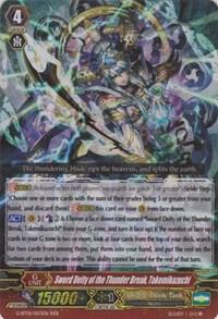 Sword Deity of the Thunder Break, Takemikazuchi