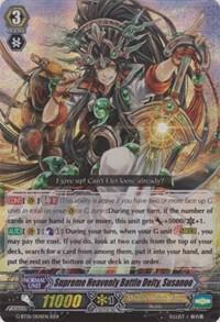 Supreme Heavenly Battle Deity, Susanoo