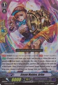 Steam Maiden, Arlim
