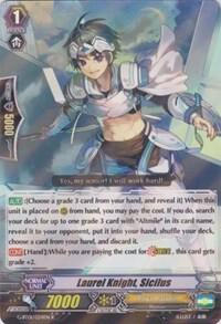 Laurel Knight, Sicilus
