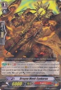 Dragon Monk Gyokuryu