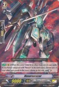 Masuraoraizer