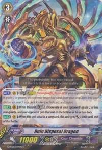 Ruin Disposal Dragon
