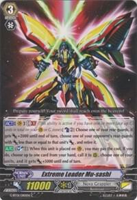 Extreme Leader Mu-sashi