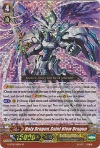Holy Dragon, Saint Blow Dragon (SP)