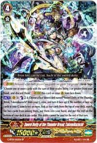 Sword Deity of the Thunder Break, Takemikazuchi SP