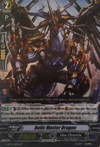 Relic Master Dragon (SP)