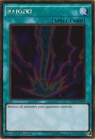 TCGplayer - YuGiOh Premium Gold: Return of the Bling Price Guide