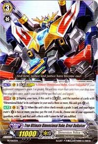 True Ultimate Dimensional Robo, Great Daikaiser