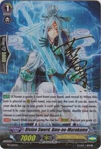 Divine Sword, Ame-no-Murakumo