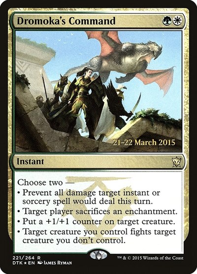 Dromokas Command