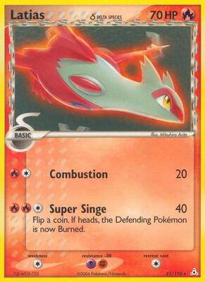 Latias