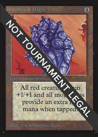 マジック：ザ・ギャザリング Gauntlet of Might [2ED] MTG Gauntlet of Might • Unlimited Edition (2ED) #245