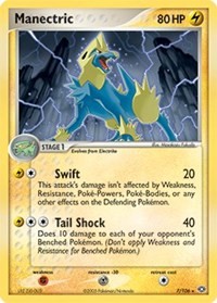 Manectric #007/106 from Deck Exclusives Pokemon card image