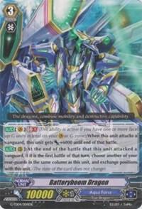 Batteryboom Dragon