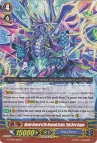 Marine General of the Heavenly Scales, Tidal Bore Dragon