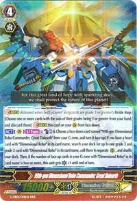 99th Dimensional Robo Commander, Great Daiearth