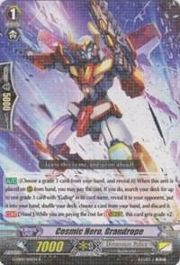 Cosmic Hero, Grandrope