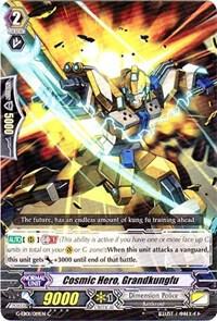 Cosmic Hero, Grandkungfu