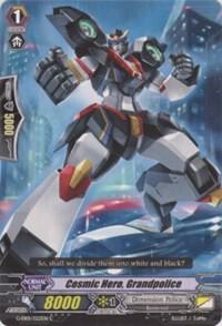 Cosmic Hero, Grandpolice