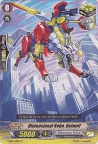 Dimensional Robo, Daiwolf
