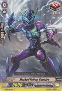 Masked Police, Guunjoe