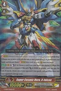 Super Cosmic Hero, X-falcon (SP)