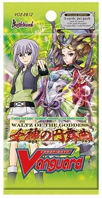 Waltz of the Goddes Extra Booster Pack