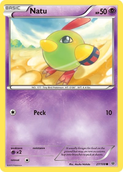 Natu (27)