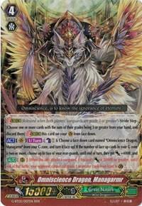 Omniscience Dragon, Managarmr