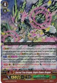 Sacred Tree Dragon, Jingle Flower Dragon