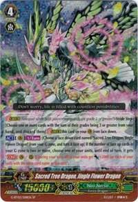 Sacred Tree Dragon, Jingle Flower Dragon (SP)
