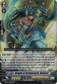 Knight of Refinement, Benizel