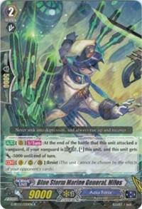 Blue Storm Marine General, Milos