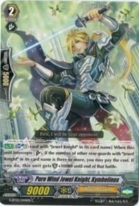 Pure Wind Jewel Knight, Kymbelinus