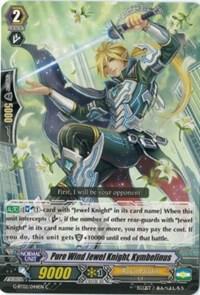 Pure Wind Jewel Knight, Kymbelinus