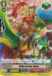 Deity of Love, Kama