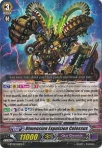 Dimensional Expulsion Colossus