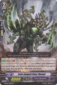 Iron-fanged Gear Hound