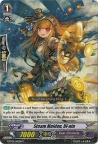 Steam Maiden, Ul-nin