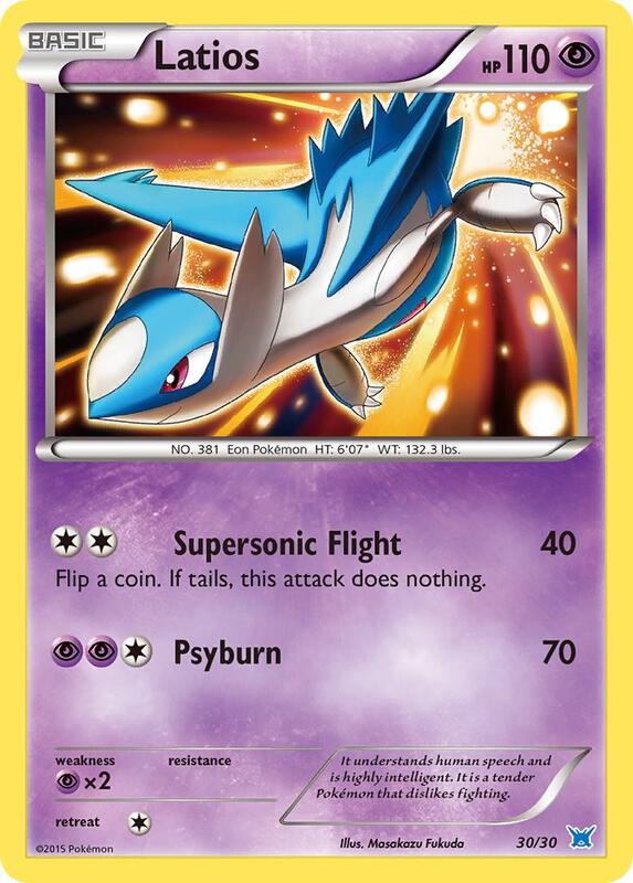 Latios (#30 Holo) 30/30 from XY Trainer Kit: Latias & Latios