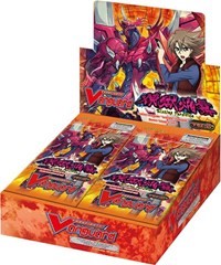 Blazing Perdition ver.E Booster Box
