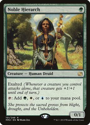 buy serialized mtg cards Elspeth, Knight-Errant Emblem [Modern Masters Tokens]