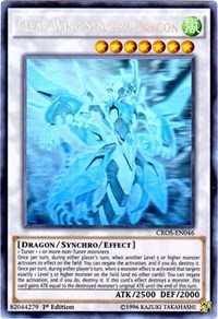 yugioh cards rare dragons