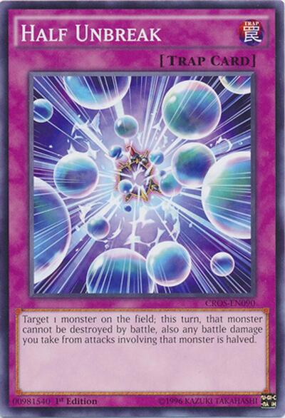 Half Unbreak