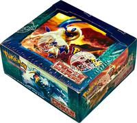 pokemon booster box ex power keepers EX Power Keepers Booster Pack