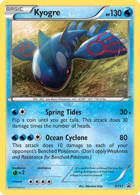 Kyogre - XY51