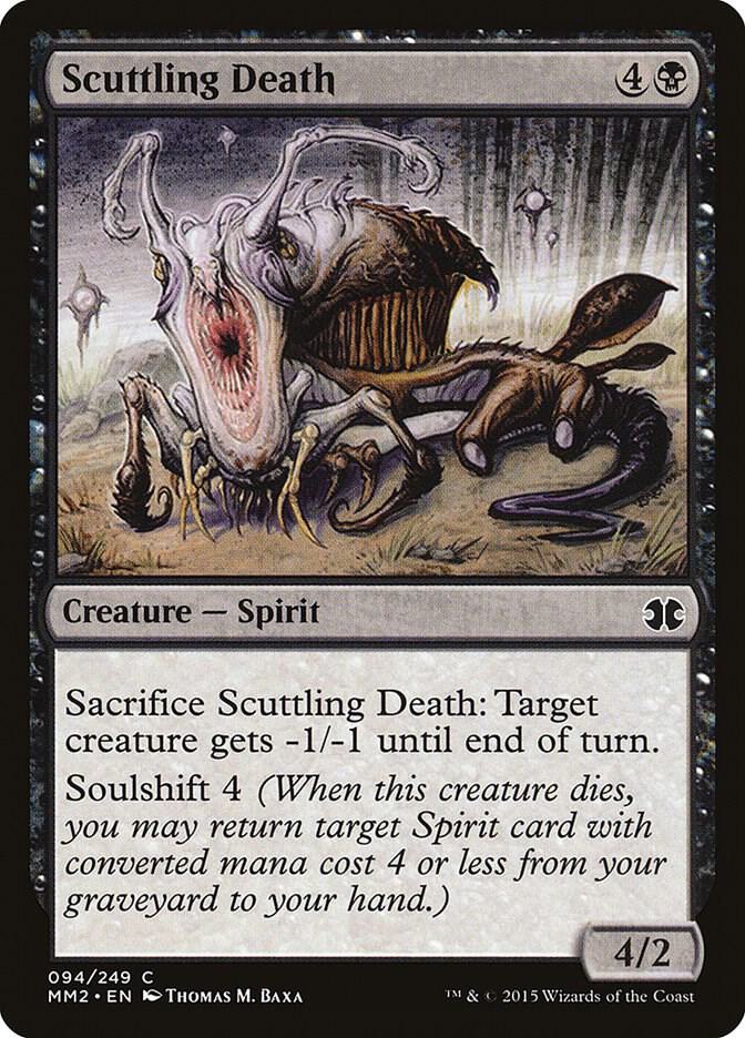 mtg modern masters 2015 card prices Amazon.com: Wizards of the Coast Modern Masters 2015 Booster Pack : Toys &  Games main image 0