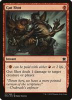 mtg modern masters 2015 cards Etched Monstrosity [Modern Masters 2015] main image 1