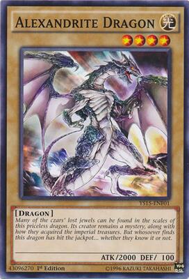 yugioh saber force starter deck YuGiOh 2015 Starter Deck Saber Force Common Mystical Space Typhoon YS15-ENF16
